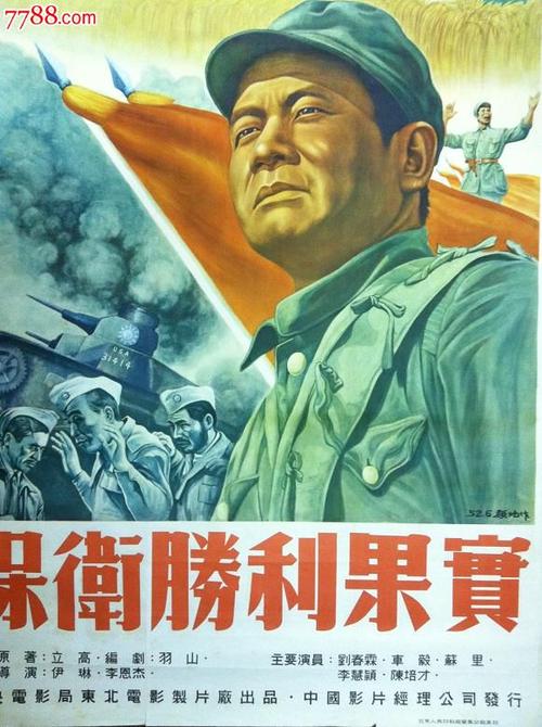 做一个学位证犯法吧